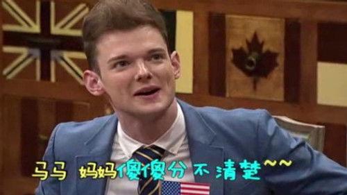 Informal Talks Season 1 Episode 2 - Episode 2