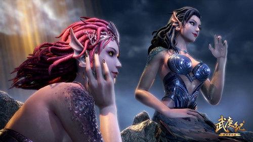 The Journey of Wugeng Season 3 Episode 16 - Episode 16