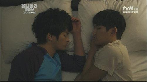 Reply 1997 Season 1 Episode 7 - Future Hopes
