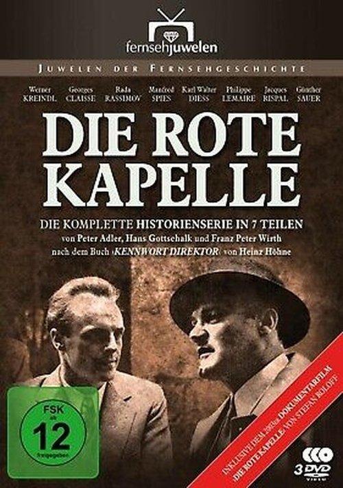 The Red Chapel poster