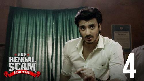 The Bengal Scam: Bima Kando Season 1 Episode 4 - The cat-and-mouse game part 1