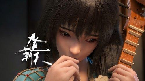 One Way or Another Season 1 Episode 14 - The Two Devils