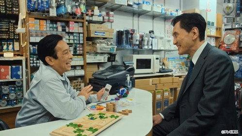 Solitary Gourmet Season 11 Episode 2 - Episode 2