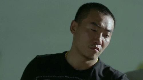 Yu Zui Season 1 Episode 9 - Episode 9