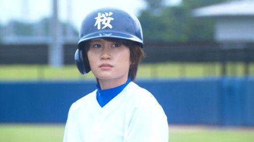 HANA-KIMI 2011 Season 1 Episode 1 - Episode 01