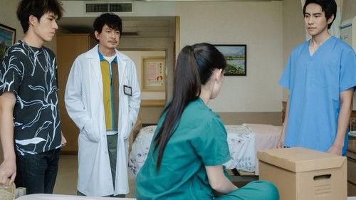 Dr. Lifesaver Season 2 Episode 12 - Episode 12