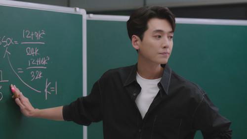 undefined Season 1 Episode 5 - The Secret Probability Distribution of X and Y