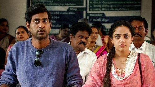 Kumari Srimathi Season 1 Episode 7 - Willa? Illa? Milla?