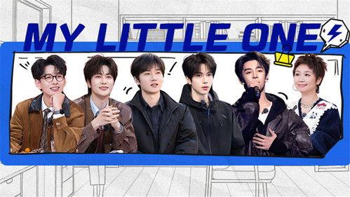 My Little One Season 4 Episode 6 - Episode 6