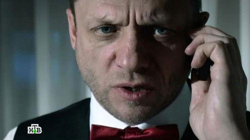 Sword Season 2 Episode 12 - Episode 12