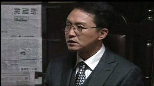 Lurk Season 1 Episode 9 - Episode 9