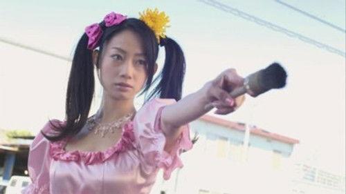 Shougeki Gouraigan Season 1 Episode 4 - Dual-Gifted Dame