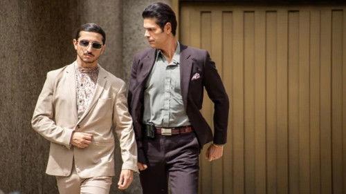 KLASS 95: The Power of Beauty Season 1 Episode 14 - Episode 14