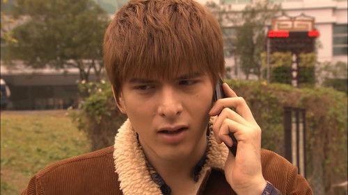 GTO in Taiwan Season 1 Episode 3 - Episode 3