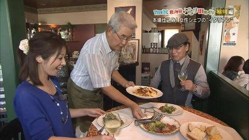 Nice Town Walks in Hokkaido with Rui Yoshida Season 1 Episode 4 - Ashikawa edition
