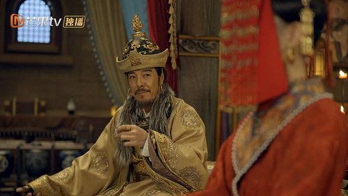 Young Blood Season 2 Episode 25 - Episode 25