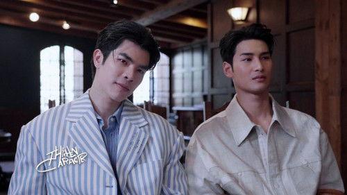 The Hidden Character Season 1 Episode 7 - Episode 7