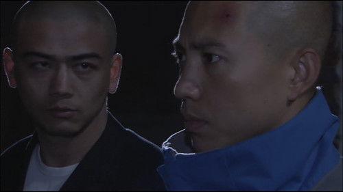 Loaded Bullets Season 1 Episode 19 - Episode 19