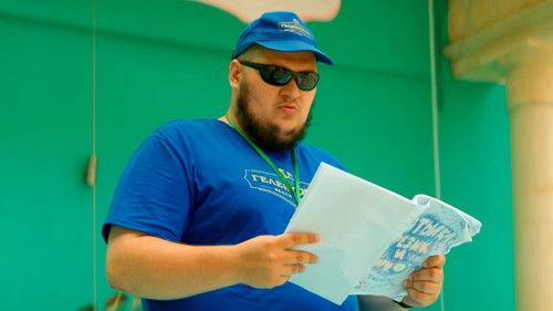 To the Sea Season 2 Episode 8 - Episode 8