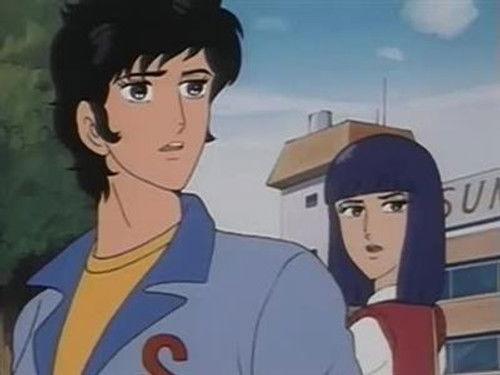 Attacker You! Season 1 Episode 7 - Episode 7