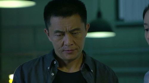 Yu Zui Season 2 Episode 12 - Episode 12