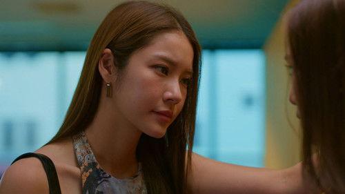 Girl Rules Season 1 Episode 2 - Episode 2