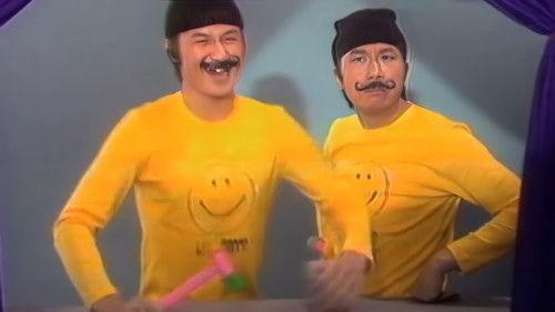 The Hui Brothers Show Season 1 Episode 1 - Episode 1