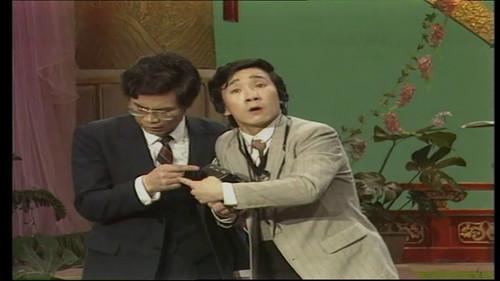 CCTV Spring Festival Gala: Crosstalk and Sketch Season 5 Episode 8 - Episode 8