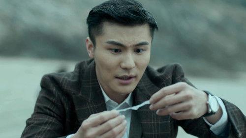 Background image for Episode 4