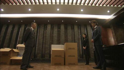 CHANGE Season 1 Episode 4 - The Prime Minister bullied around