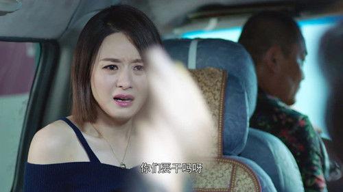 Our Glamorous Time Season 1 Episode 15 - Episode 15