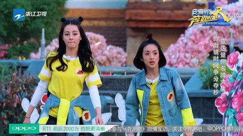 Keep Running Season 5 Episode 10 - Episode 10