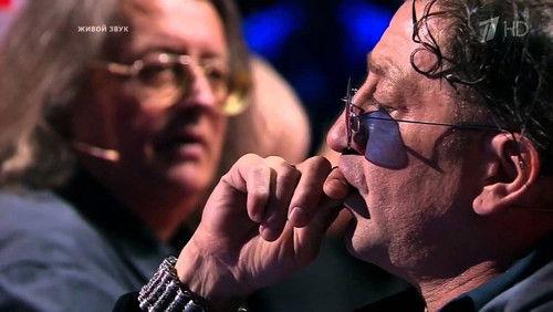 Golos Season 4 Episode 4 - Episode 4