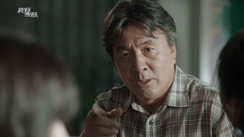 Beautiful Love, Wonderful Life Season 1 Episode 4 - Jin Woo’s Interest in Seol Ah Grows