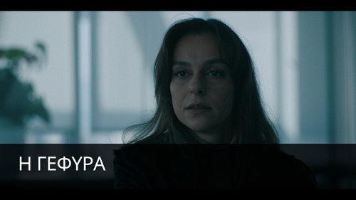 The Bridge Season 1 Episode 4 - The flight attendant