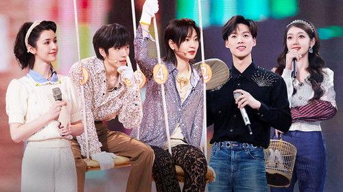 Hello Saturday Season 1 Episode 16 - Episode 16