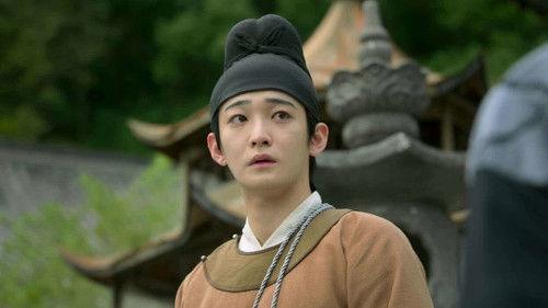 Background image for Episode 18