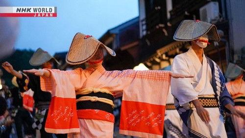 MATSURI: The Heartbeat of Japan Season 1 Episode 10 - Etchu Owara-Kaze-no-Bon: Yatsuo-machi