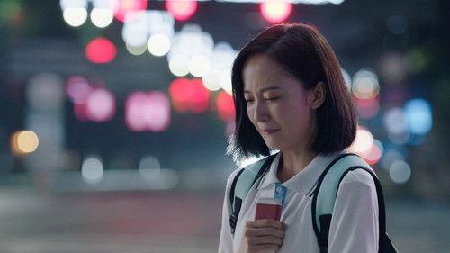 The Day I Skipped School For You Season 3 Episode 6 - Episode 6