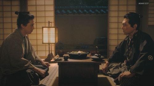 Reach Beyond the Blue Sky Season 1 Episode 15 - Tokudayuu Infiltrates Satsuma