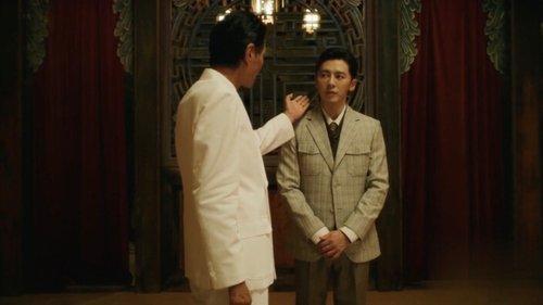 Trade War Season 1 Episode 2 - Episode 2