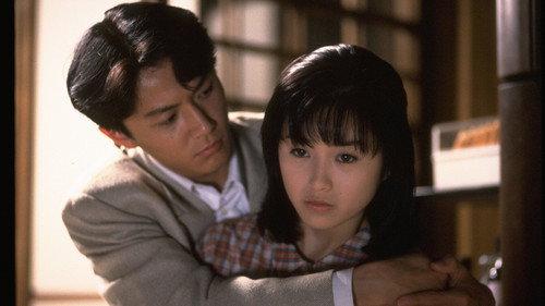 Under One Roof Season 1 Episode 8 - Episode 8