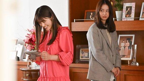 Hell for You Season 1 Episode 1 - Episode 1