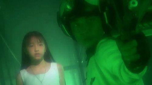 Ultraman Neos Season 1 Episode 2 - The Dark Matter Mystery