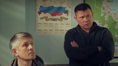 Bloodhound Season 5 Episode 11 - Episode 11