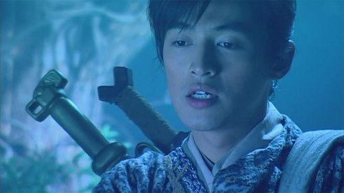 Chinese Paladin Season 1 Episode 17 - Episode 17