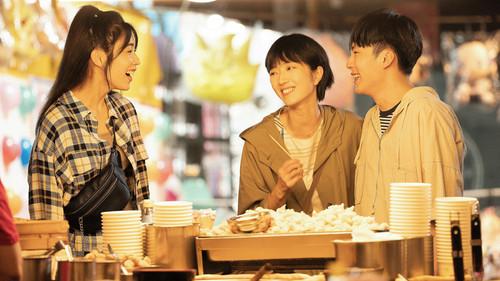 Women in Taipei Season 1 Episode 2 - Episode 2