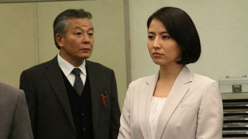 High School Entrance Exam Season 1 Episode 12 - Episode 12