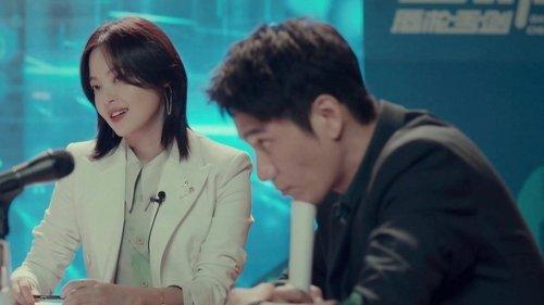 Win The Future Season 1 Episode 8 - Episode 8