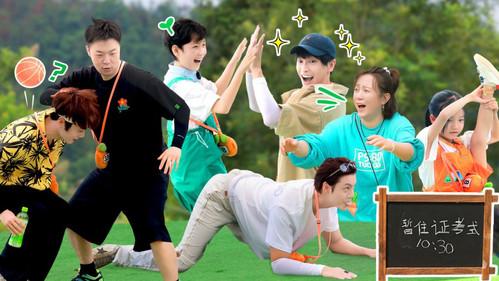 The Fairy Tales Season 1 Episode 3 - Episode 3